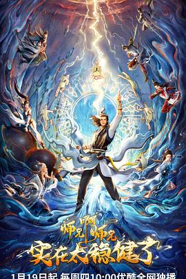 盐城亭湖网站优化推广