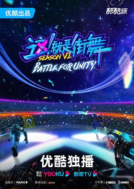 石家庄网站优化策略